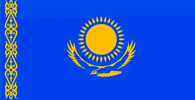 哈萨克斯坦