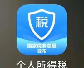 How to pay personal income tax when working in China